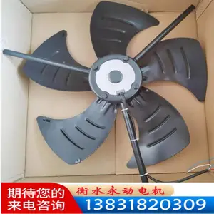 龙门吊电机用散热风扇 G-180 不带外壳 GP-180变频散热冷却风机