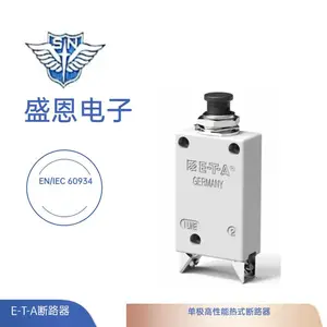 ���ƹ�ӦE-T-A���ն�·��413ȫϵ��ԭ����������413-K14-LN2-40A