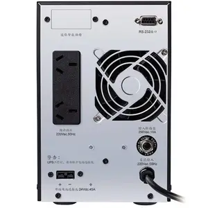̨��UPS����ϵ�ԴGES-N1K��Ƶ ����ʽ1KVA /900W ���õ�ط��ר��
