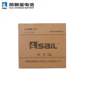 �緫����6-FM-17 Sail ����ʽ��ά��Ǧ��12V17AH��ƿ
