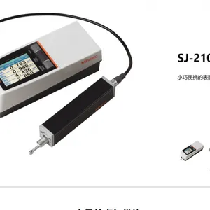 �ձ�Mitutoyo���� С�ɱ�Я�ı���ֲڶȲ�����SJ-210ϵ��