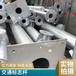 ˳ͨ ���е�·ָʾ��־�� �����ĥ �ۺ����� ���ط���