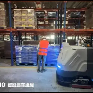 大型仓库智能清扫机器人激光导航+多模式清洁天之元 FS-872
