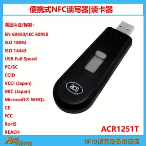 PC/SC�ɱ������NFC������ RFIDˢ���� ��Ƶ����д�� ACR1251T