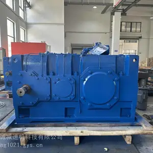 供应HB系列大功率工业齿轮箱|浙江新诚减速机_B3SH14_网络直营