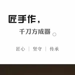��������Ʒװ��Ʒ�����ڼ������鶨��������ʯ��̺�������