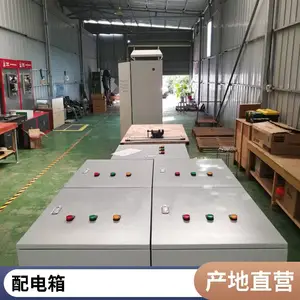 ��������乤�����������������䶯���仧���������