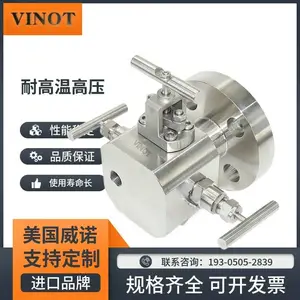 ���ڲ����˫����й�ŷ� 1500LB��������ֹ��ѹ�� 316L ������ŵ