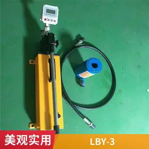 LDZ-200�Ϳ��������� 20����������� ê�������� ����ʽ