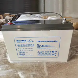 理士蓄电池DJM12100S江苏LEOCHUPS电池12V100AH