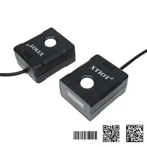 兴通XT2010固定式扫码器 自助机二维码扫描模块 uart自动扫码设备