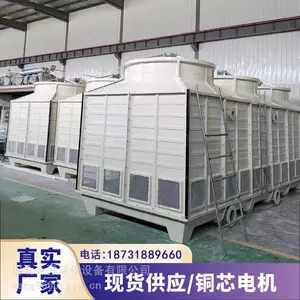 ��ǿ ������ע�ܻ������� 125��͸��������ˮ�� �������͸�ʴɢ���� ֧�ֶ���