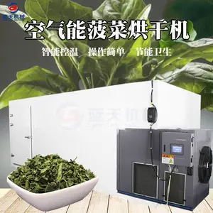 ������˺�ɻ������� �ȷ�ѭ����˹�˺�ɷ� �������ˮ�����豸
