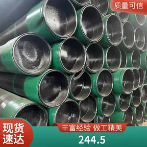 ���۳��͹� 73�͹� N80ʯ�͹� ʯ���׹ܼӺ�ͷƫ��