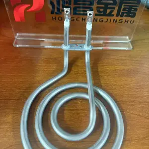 220V不锈钢蚊香型加热管空气炸锅电热管电烤炉加热管