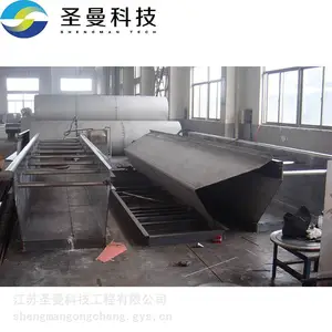 七水硫酸镁振动流化床1000kg 圣曼干燥 硫化床烘干器