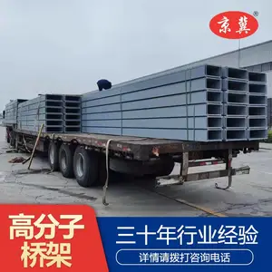 ������ʽ�߷��ӵ����ż��������� 200*100������ʽ�߷����ż�