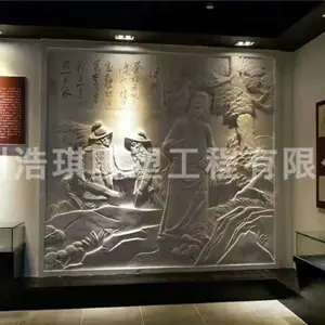 杭州品牌不锈钢雕塑方案 杭州浩琪雕塑供应