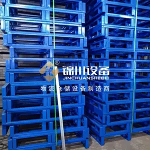 锦川非标钢制钢木托盘 重型复合托盘 叉车货架通用承载盘