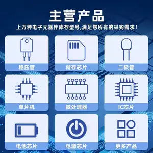 W25Q128JWSIQ ���ɵ�·IC ������ FLASH 128MBIT SPI/QUAD 8SOIC