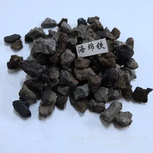海绵铁除氧颗粒可稳定去除水中溶解氧,防止管道与锅炉腐蚀