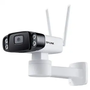 TP-LINK TL-IPC745-A高清400万全彩星光云台无线筒机自动巡航监控