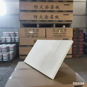 双面喷涂料防火板 美霞工厂直供 新疆阻燃封堵板