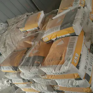 重庆沙坪坝区 自流平水泥砂浆 地面找平施工材料 宜锦