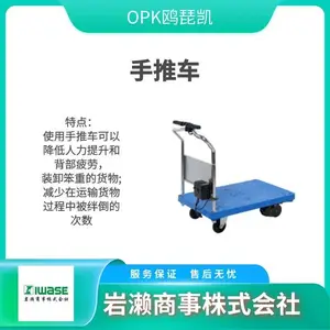 OPKŷ���� �ֶ��ϰ峵 ���ػ� �ʹ��� PS-CP-10M-85H