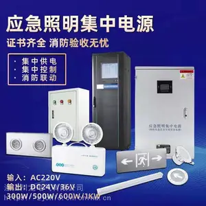 ��������Ӧ���������е�Դ��������Ӧ��36v������ɢ��A�ͱ�־��