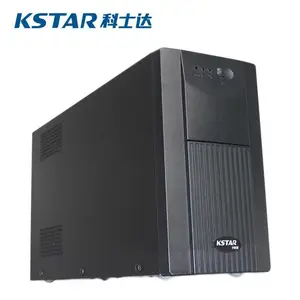 工厂和通信业务网络数据中心后备式UPS批发 设备专用在线式UPS