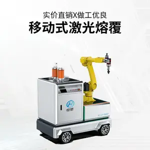 ��Я�����۸�����վ 20kw�߹��� ģ�������ӳ�