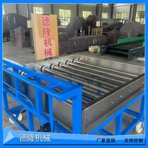 重型设备旋转输送线动力滚筒输送机90度旋转滚筒线托盘顶升移载机