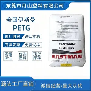 PETG ��˹�� GN119 �����������ڴ��ܼ���ճ��͸���ܽ�ԭ��