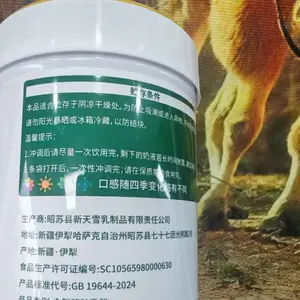 �����մ�������ۻƽ���Դ���� ��������Դ����Ӫ���ܶȸ�300��/��