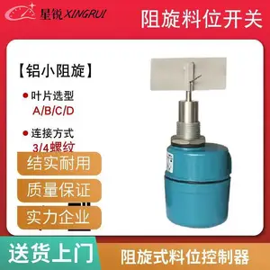 ����Ӧ TKWL-1600����ָ�������ʽ��λ���� ��λ������