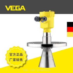 雷达液位计 VEGAPULS66 德国威格
