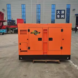欧五排放日本大泽动力8千瓦柴油发电机组品牌
