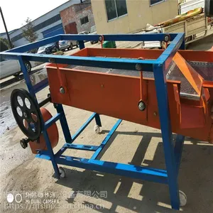 ���ɸ��ֱ������ʳɸѡ�� �������ר�õ綯ɸѡ�� ��ʳɸѡ�� ��������