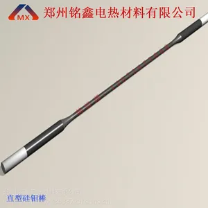 厂家直销各种规格优质直型硅钼棒