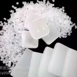 广东石蜡供应站-- 广西石蜡