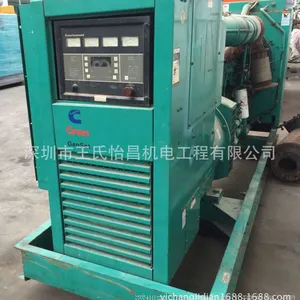 �������ֲ��ͷ����300kw|�������ڿ���˹|���ַ������NTA855-G4