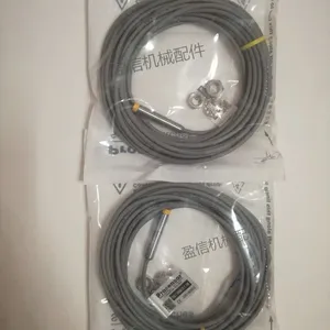 台湾Prosensor近接开关 TM2-X0802E1-7M