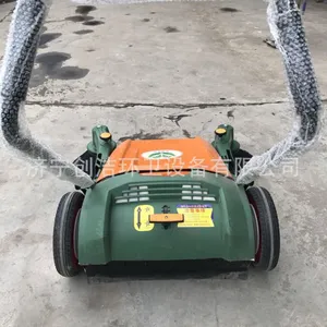 ɽ����������ʽɨ�ػ� ����ר���޶�����ɨ��ֱ��ԭװ�ֻ�
