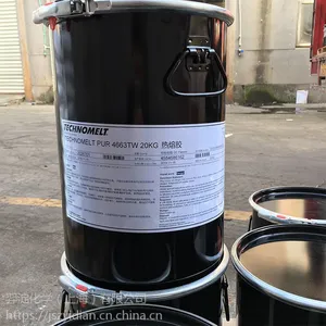 德国汉高2080 鞋面粘接PUR热熔胶TECHNOMELT PUR 2080