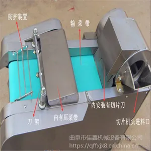���γ��̱���ɵ��Ķ๦���в˻� ���������� ����������˿���۸�