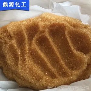 厂家专业研发001×7强酸性阳离子交换树脂酒店洗浴锅炉软化水处理