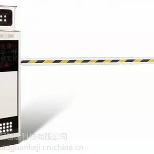 滁州道闸升级,淮南无人值守,蚌埠车牌识别系统