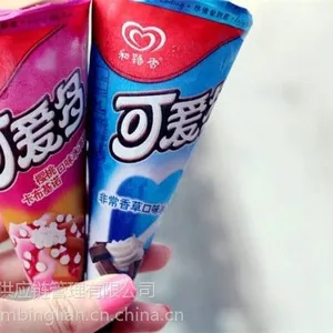 昆明冷链物流公司收费冷链配送物流价格