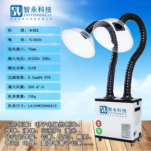 �������������豸 �����������̳��̾���ϵͳ